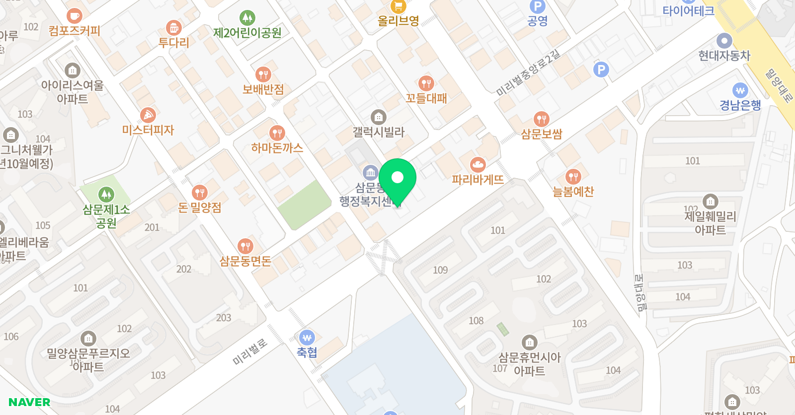 책나무 밀양삼문점 위치