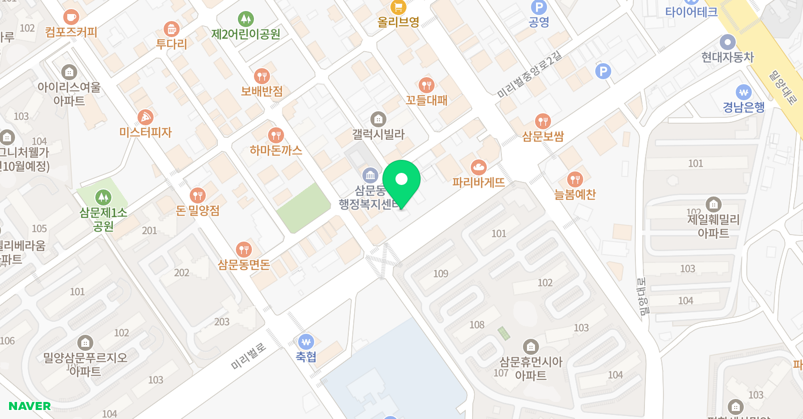 스마트해법 수학 삼문점 위치