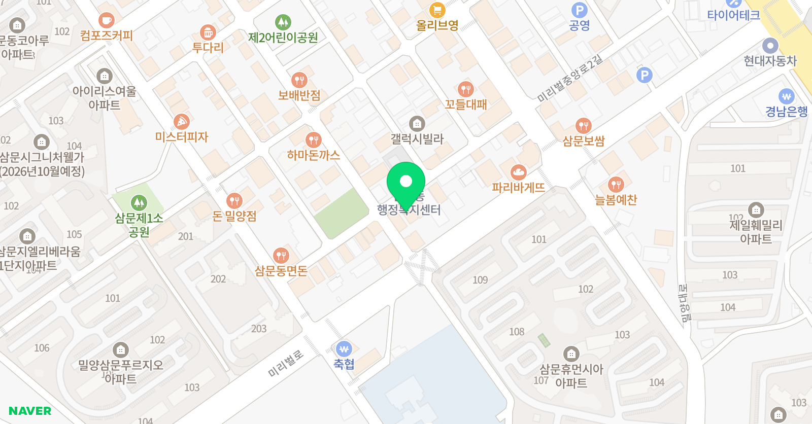 3030영어 서현학원 위치