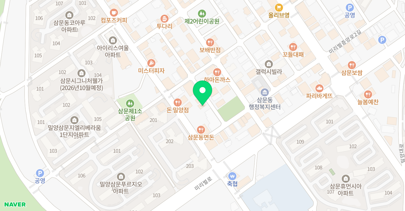 더올림 학원 위치