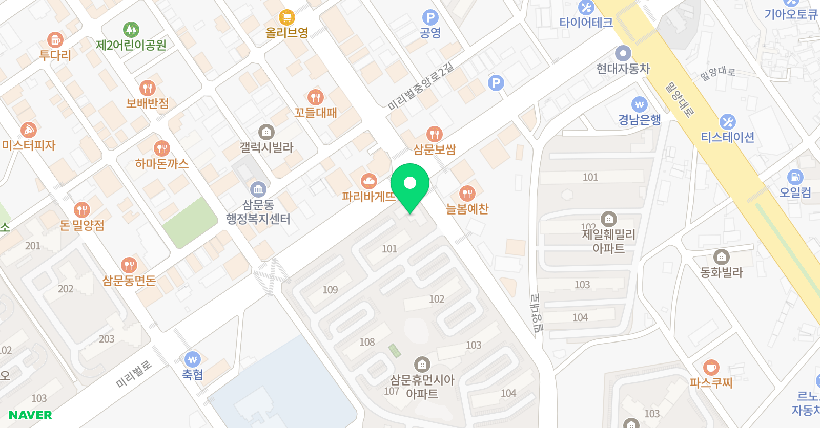KLI 학원 위치