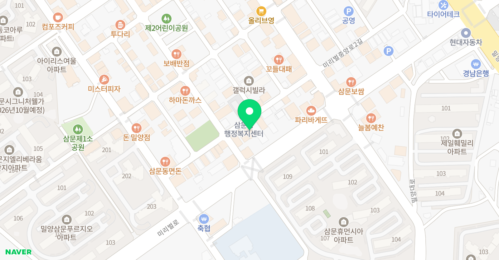 한솔 영어 위치