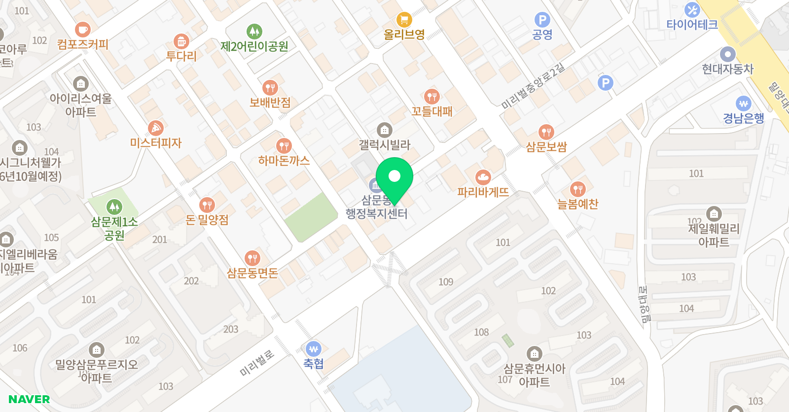 몽이 영어교습소 위치