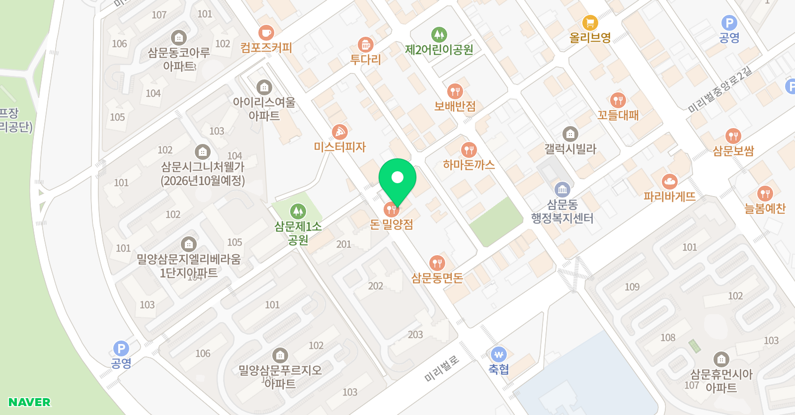 멘토 수학 위치