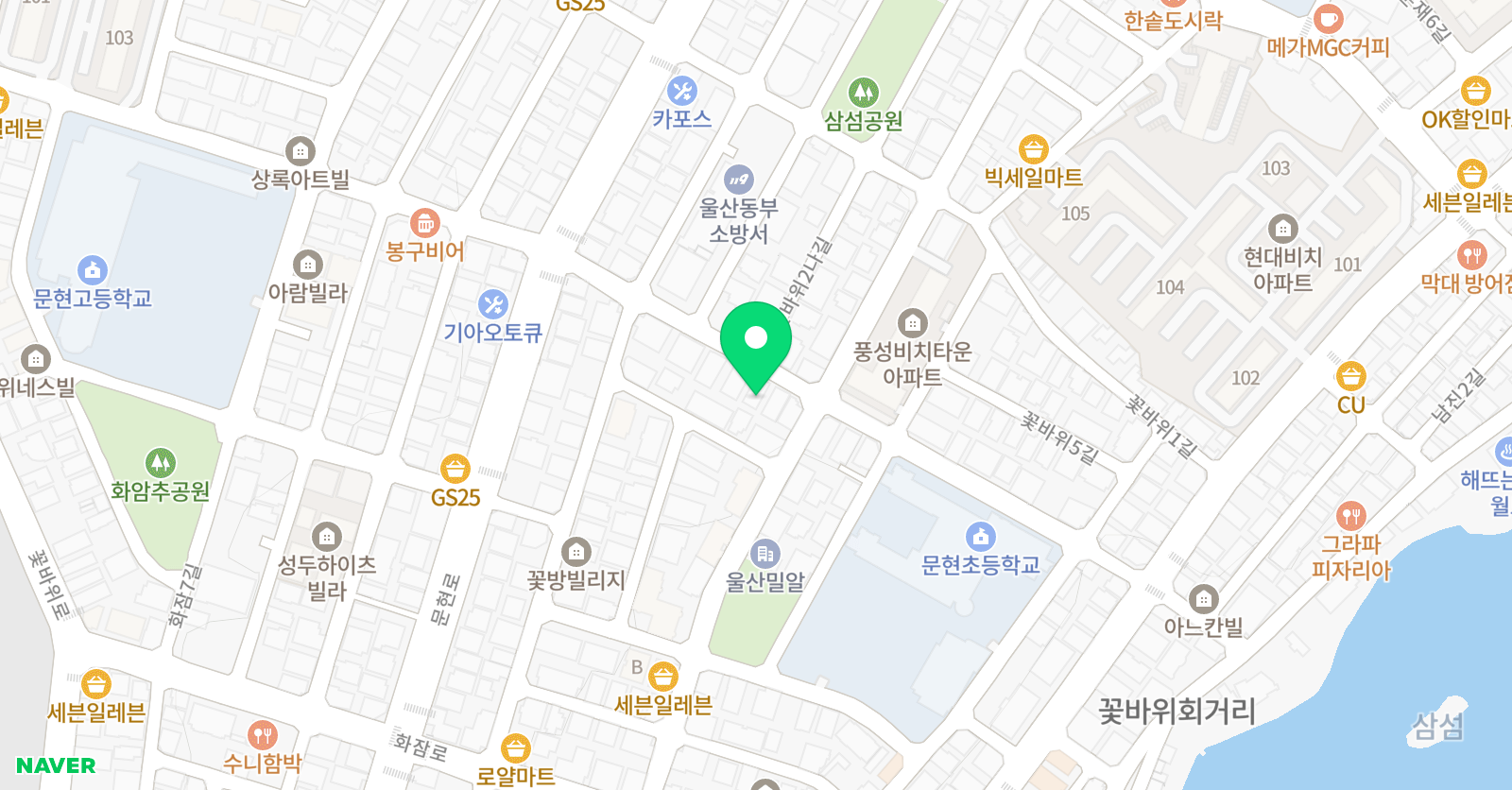 알도의하늘그림 미술교습소 위치