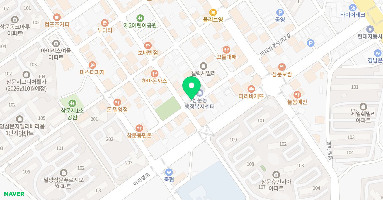 놀작아트빈 미술학원 위치