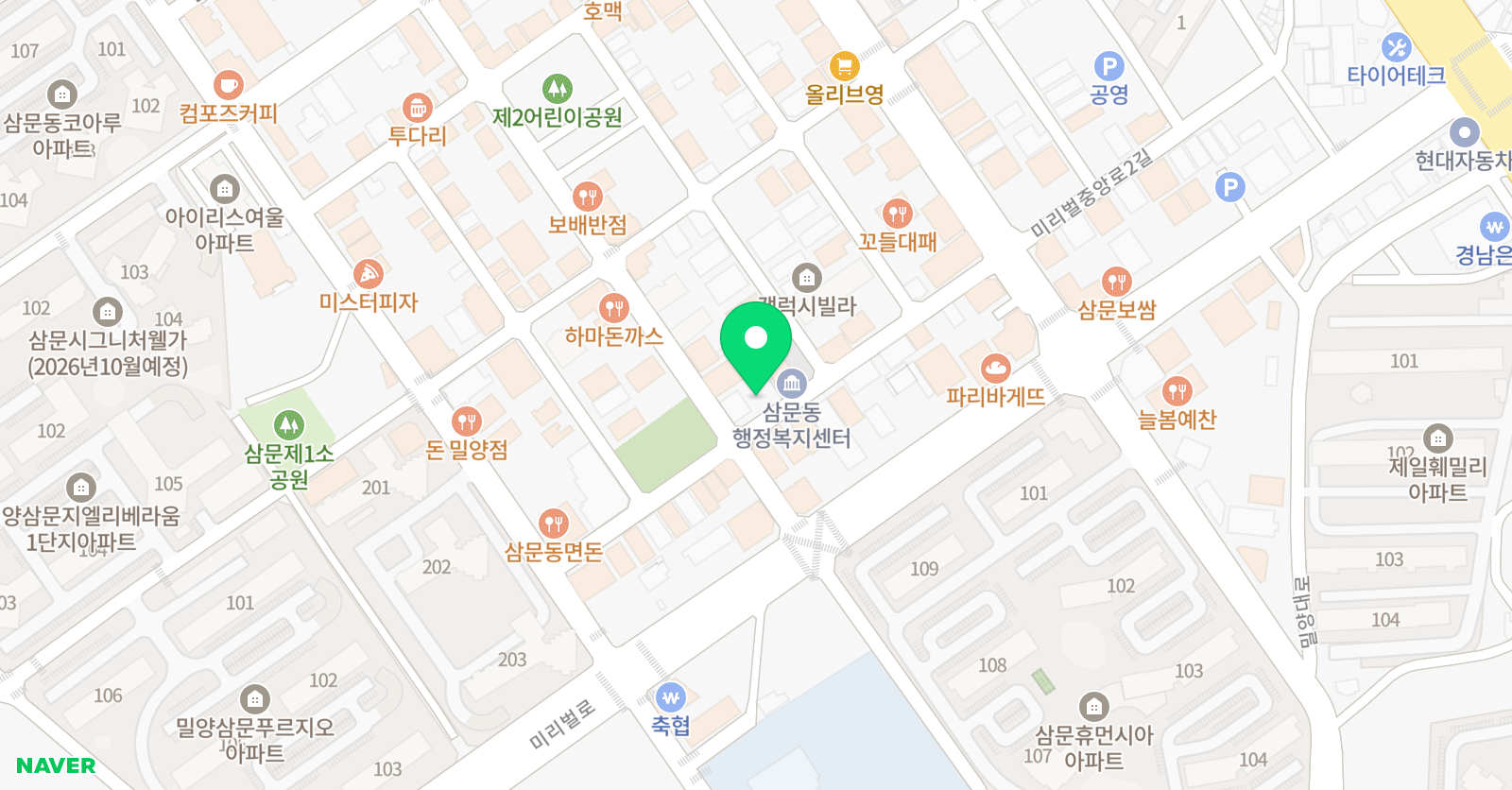 토론하는아이들 밀양GLE센터 위치