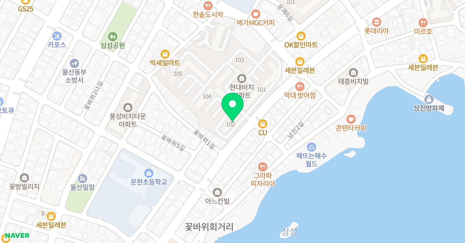 아소비 울산 방어점 위치
