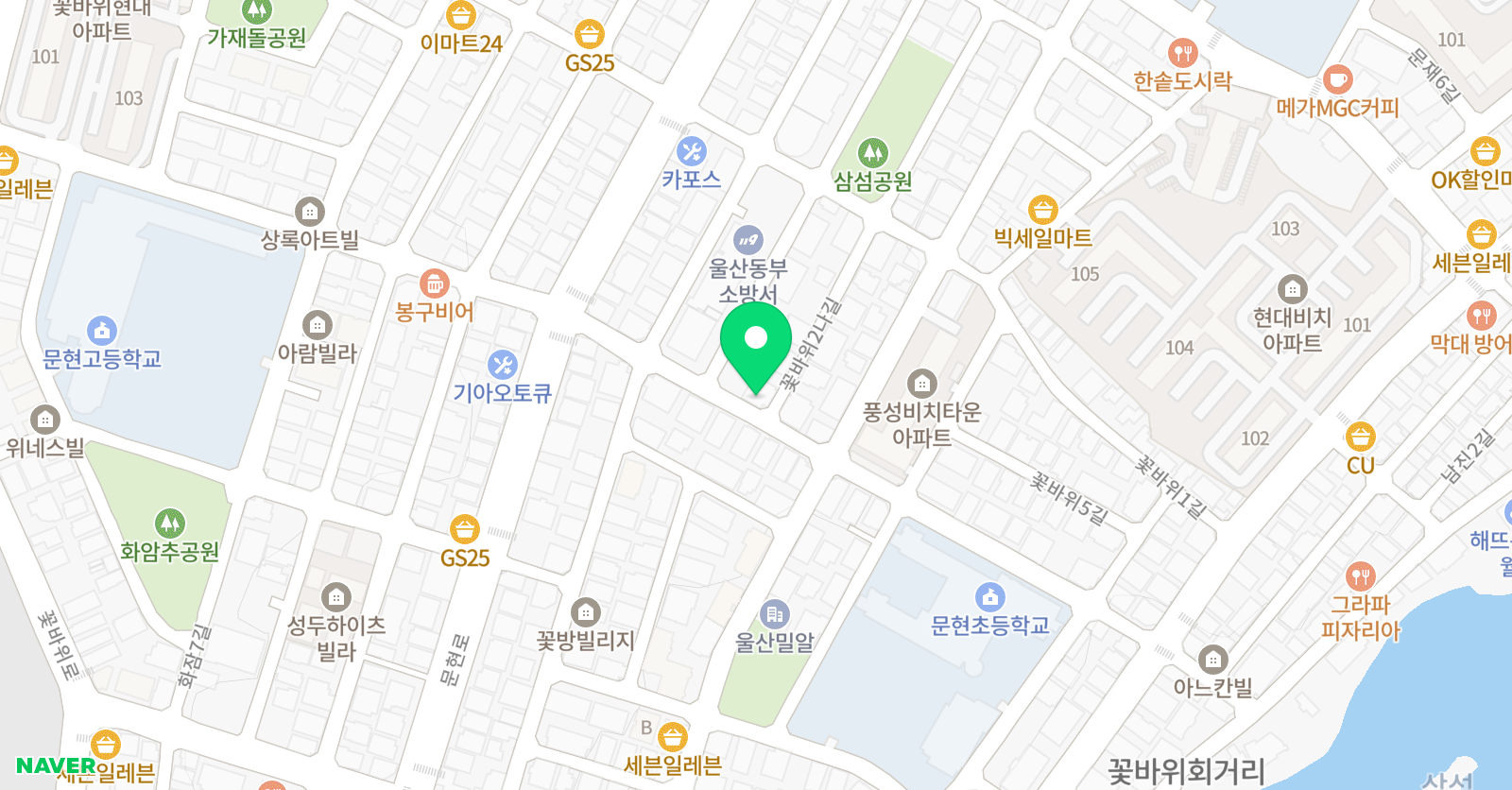 계명아트 미술음악학원 위치