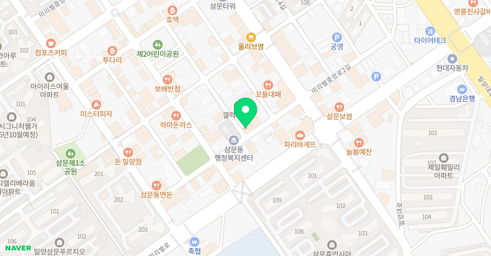 해법스터디 학원 위치