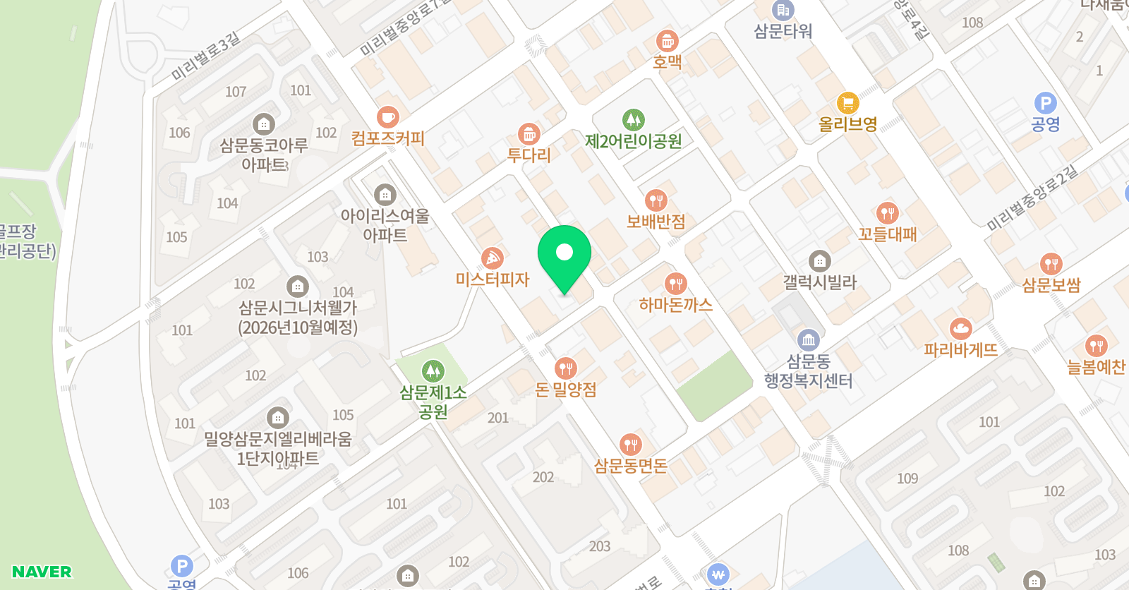 하연 과학 위치