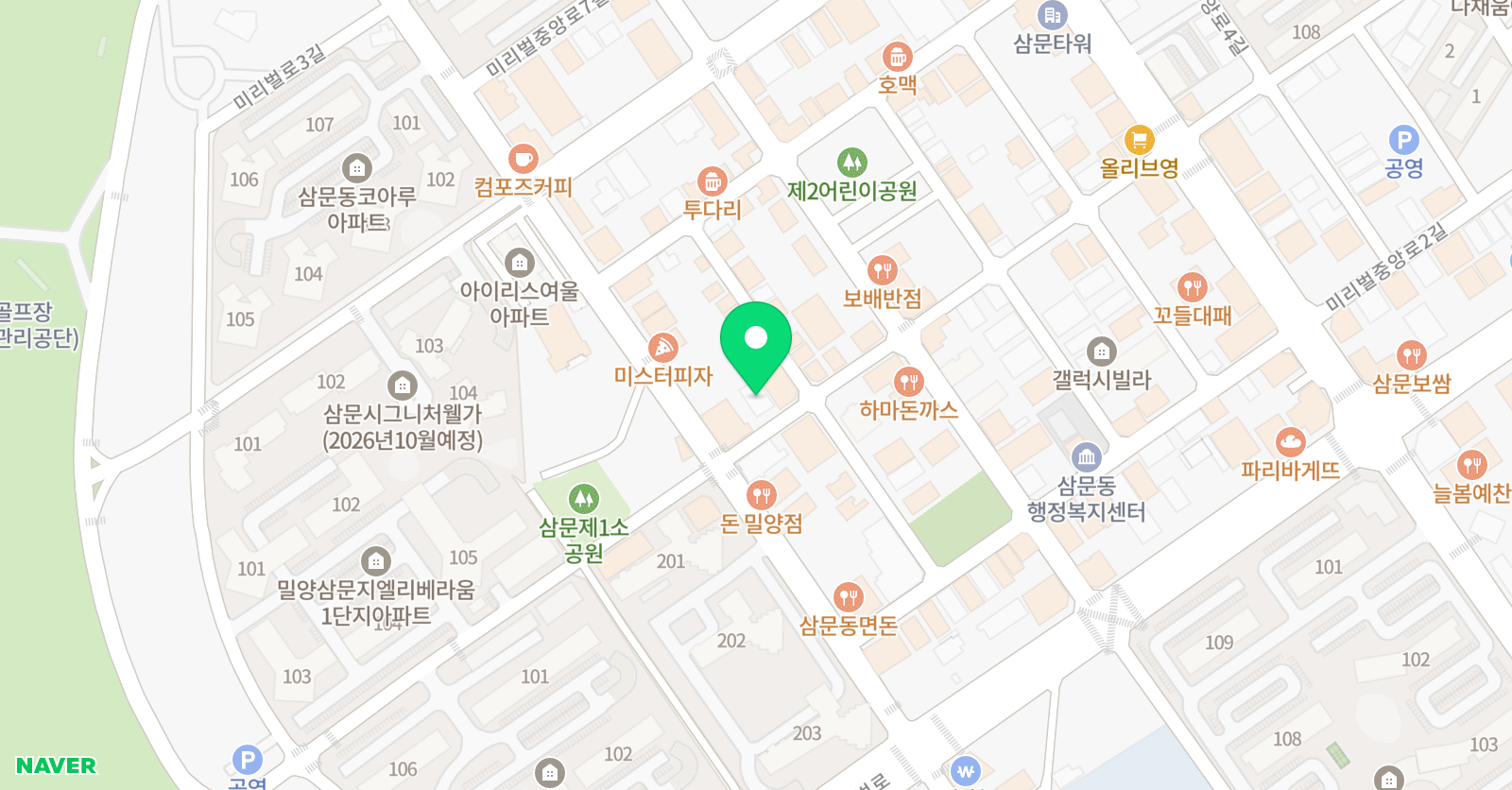 한길 학원 위치
