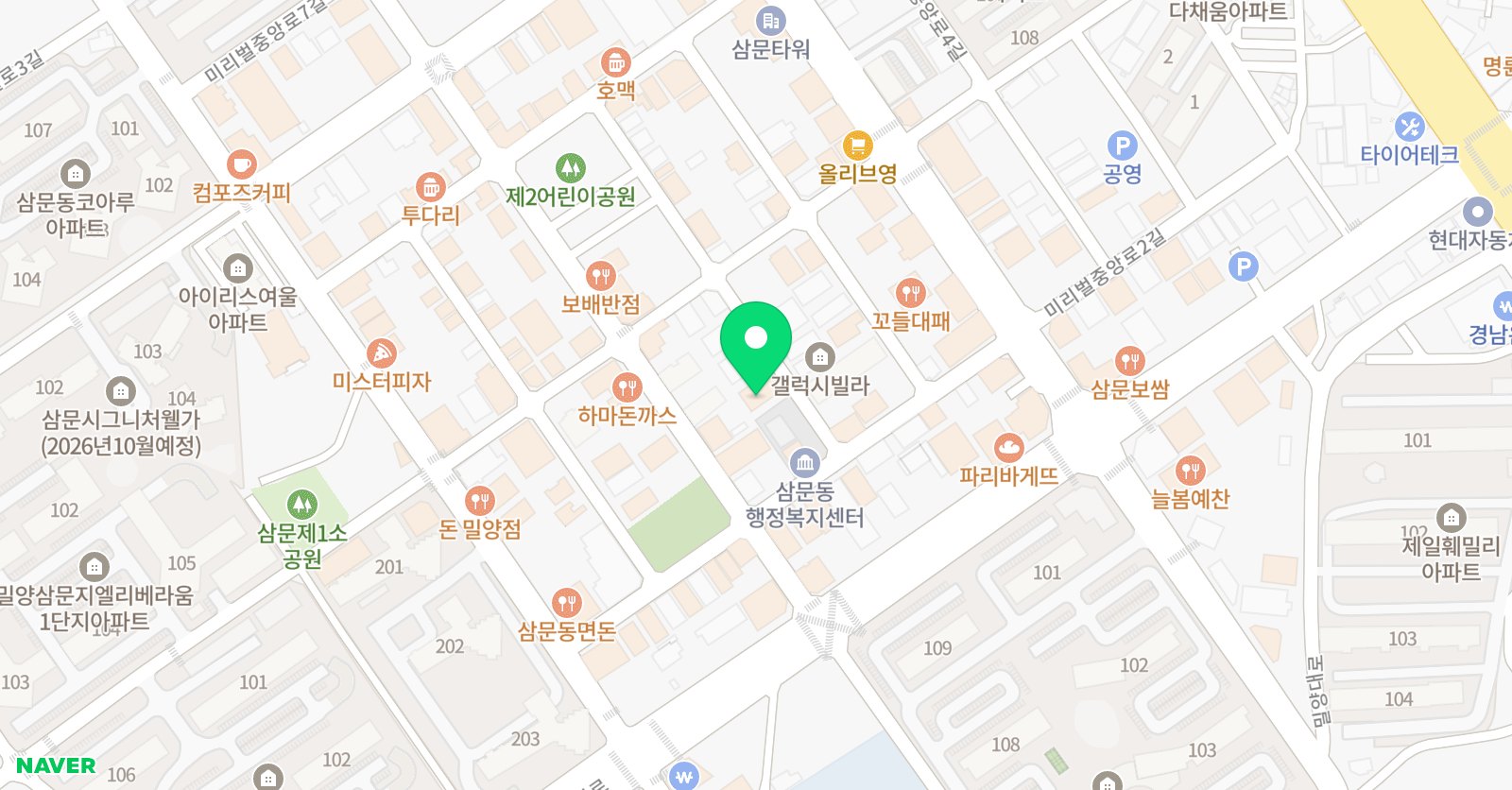 푸른 미술 위치