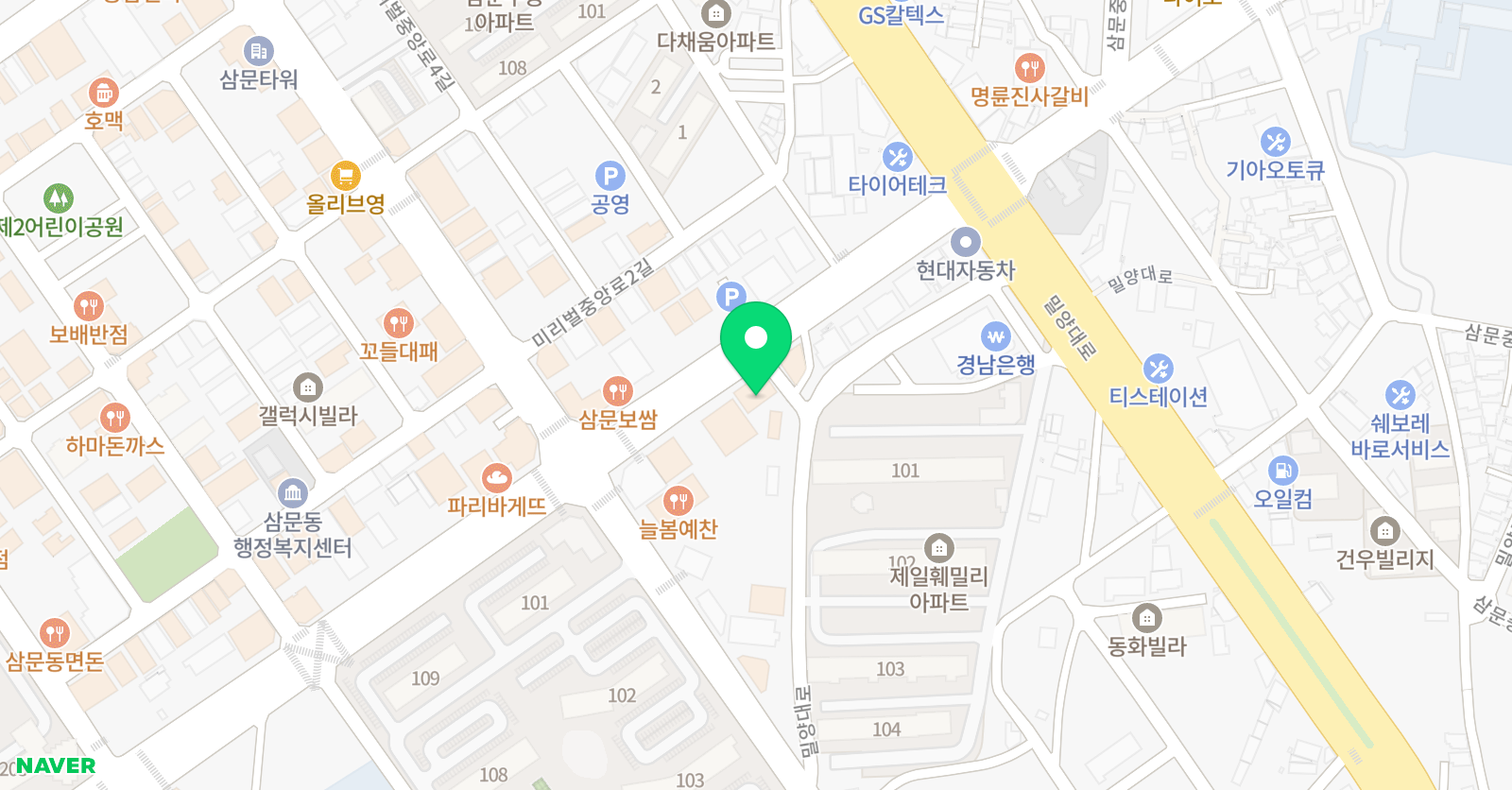 그라운디 댄스 밀양점 위치