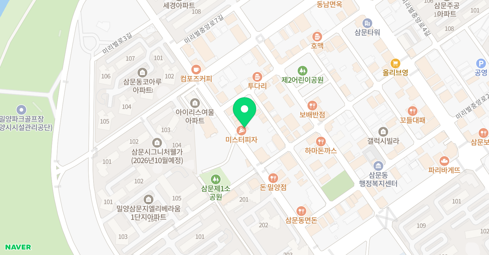 눈높이러닝센터 미리벌학원 위치