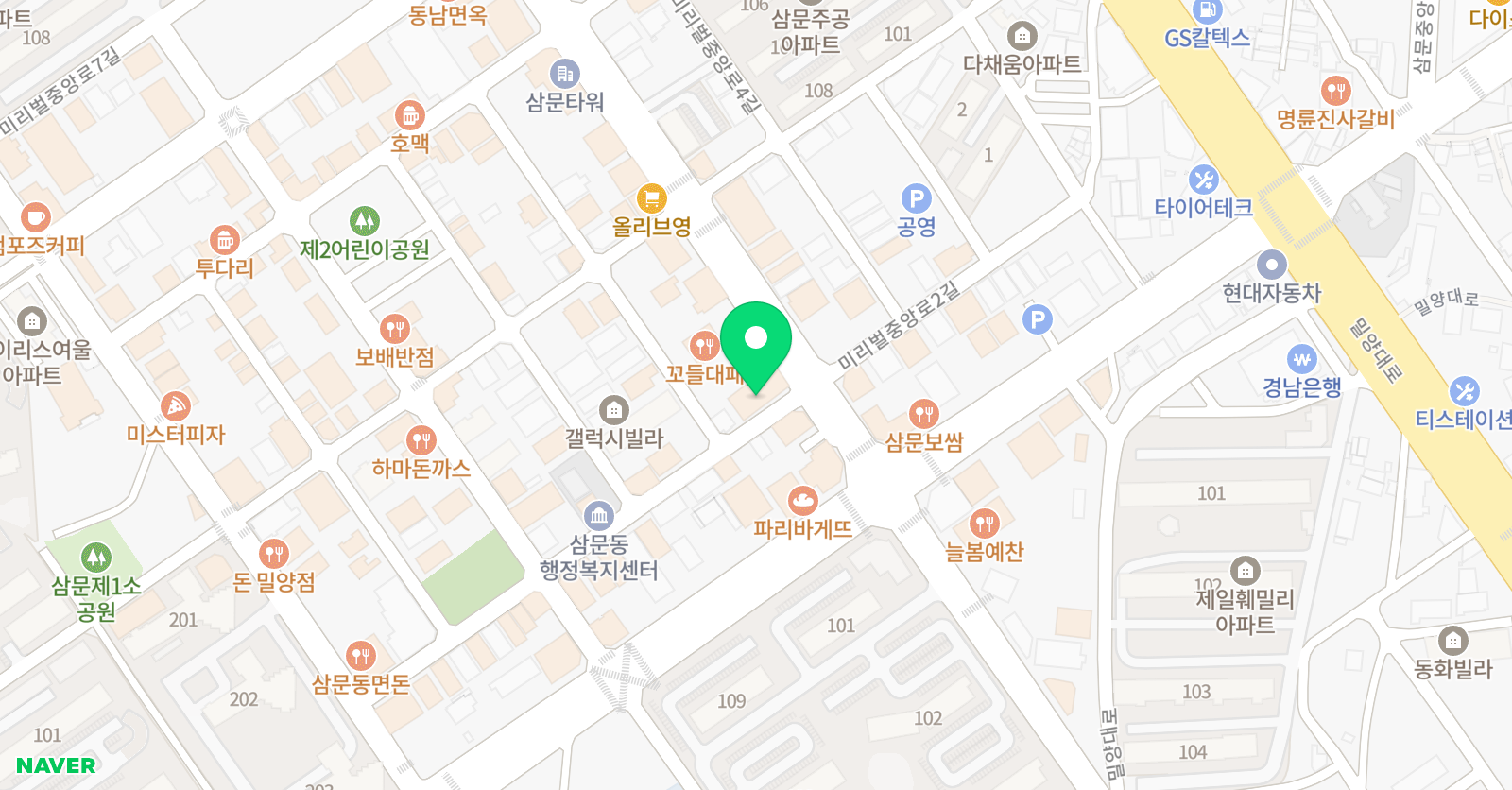 세모문 수학학원 위치