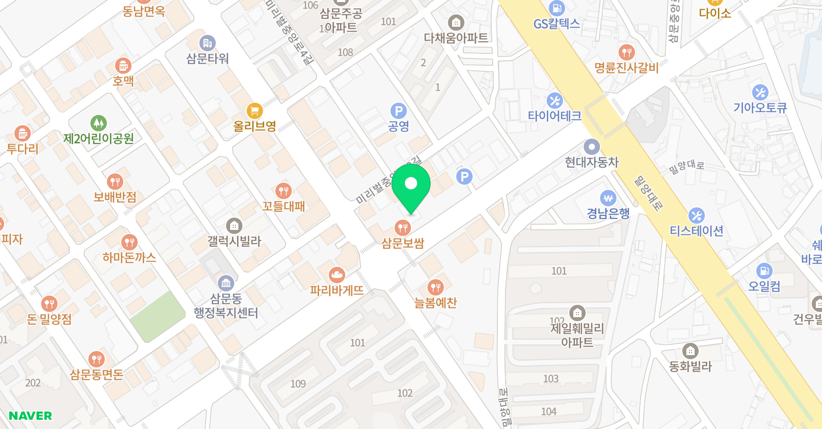 클라이 영어학원 밀양캠퍼스 위치