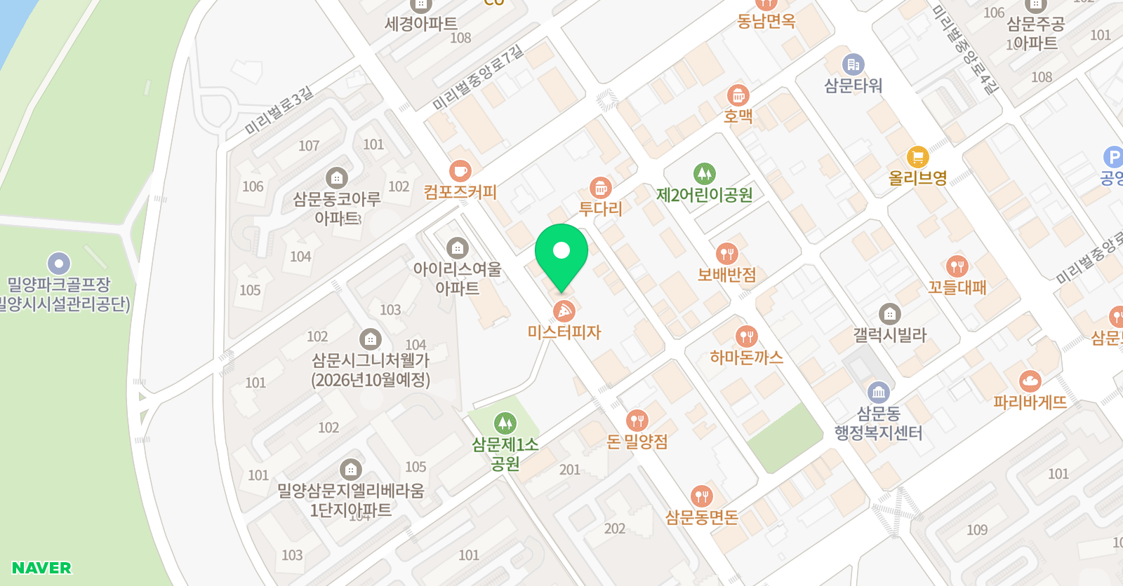 필 음악학원 위치