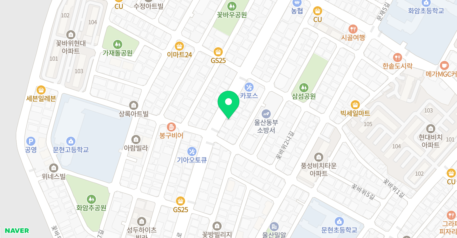 고려 집중력속독학원 위치