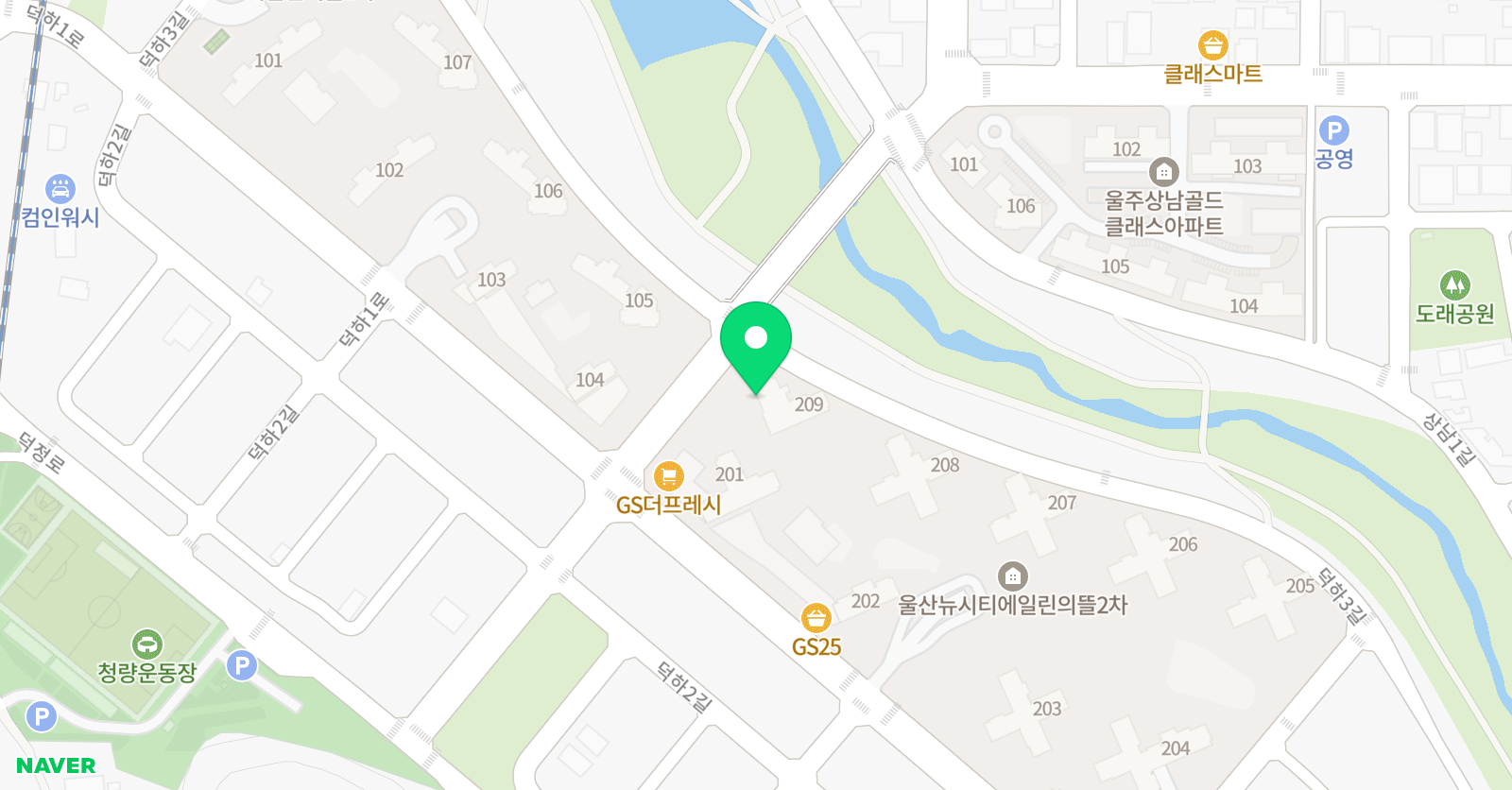 두빛나래 학원 공부방 위치