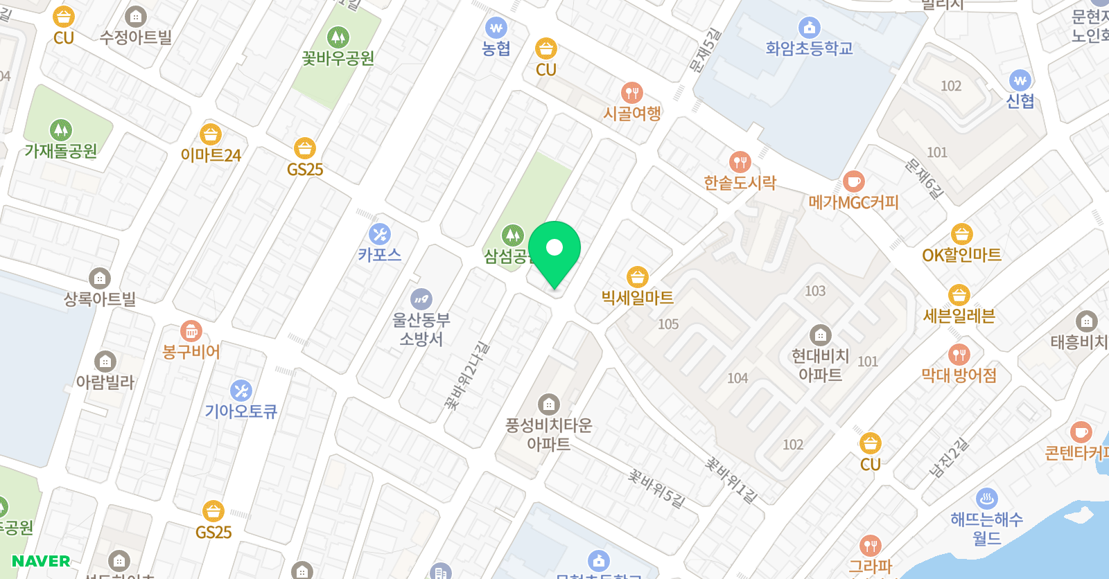 제이엘 영어학원 위치
