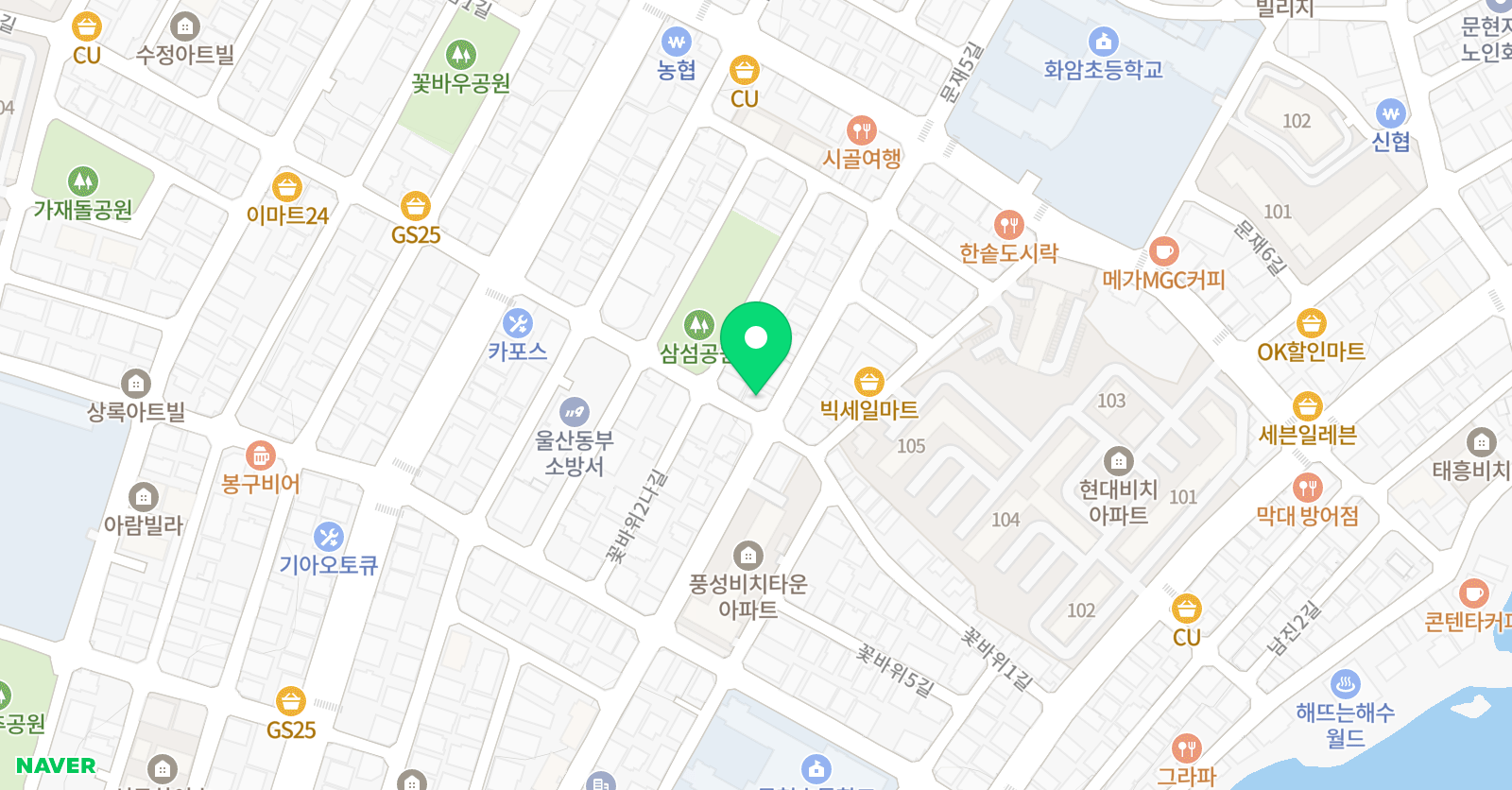 토론하는아이들 국어학원 위치