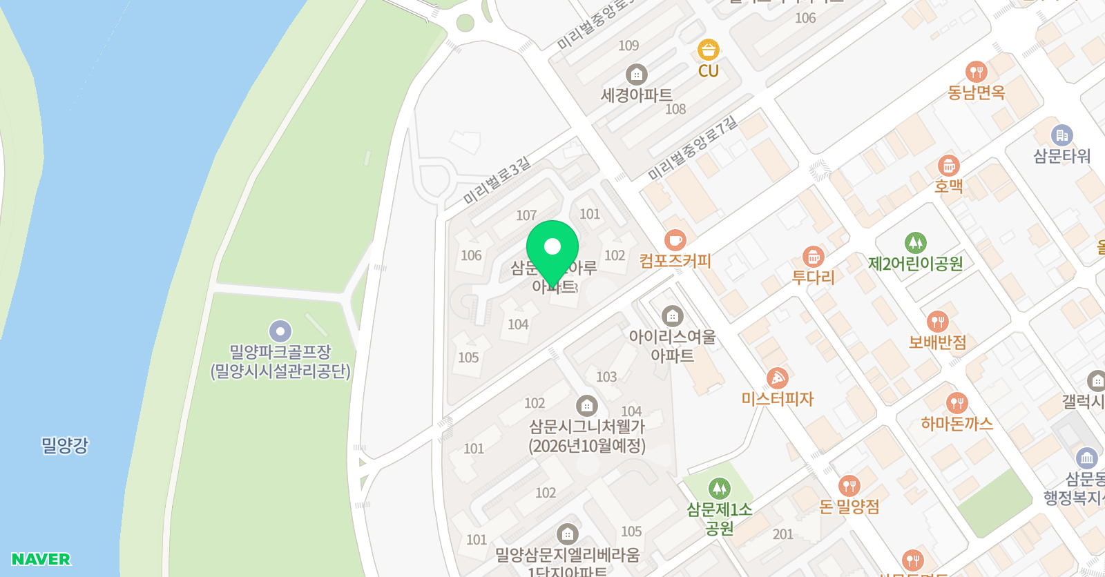 기탄 사고력교실 밀양삼문코아루점 위치