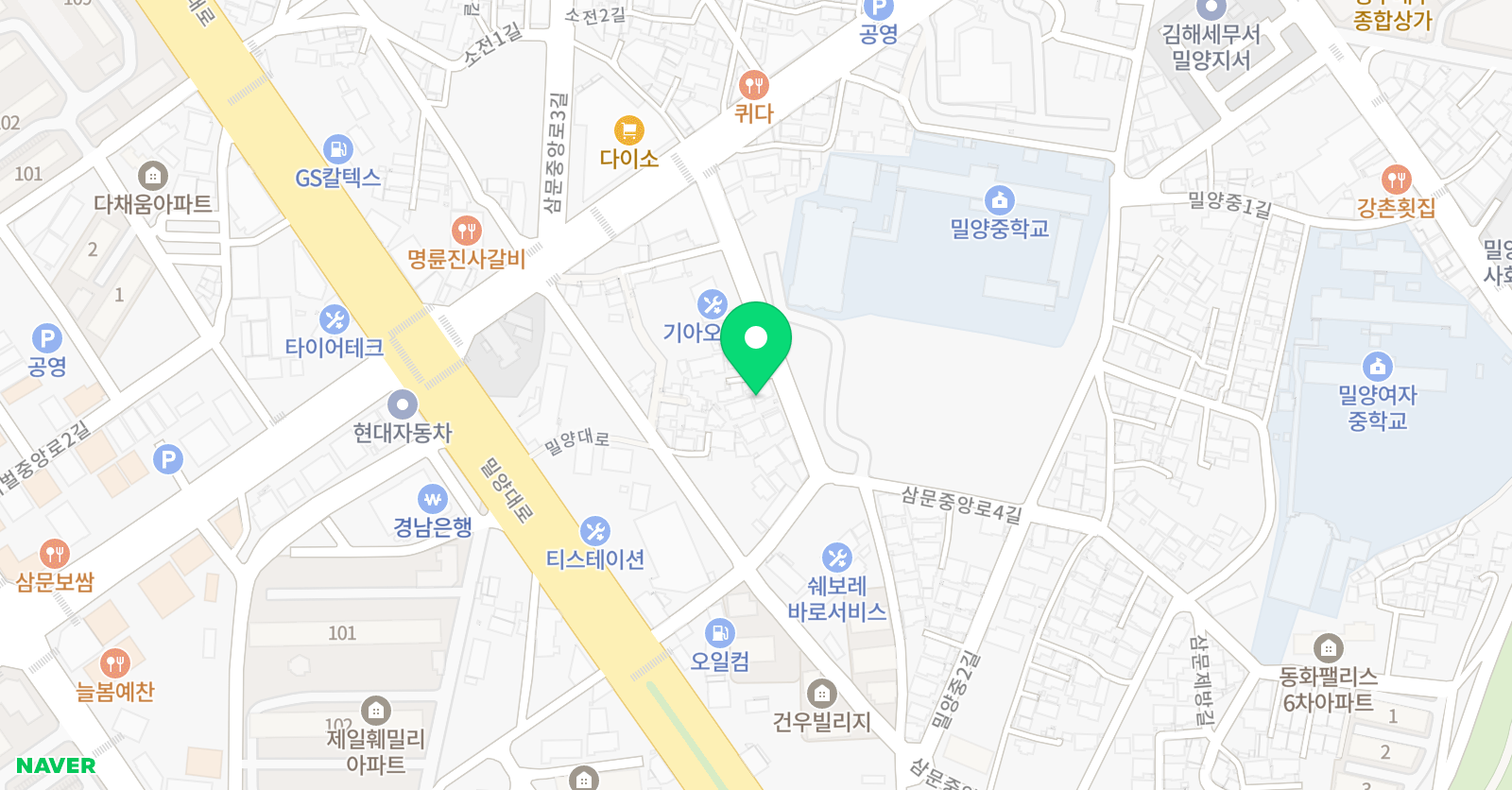 리얼토크 영어회화 위치