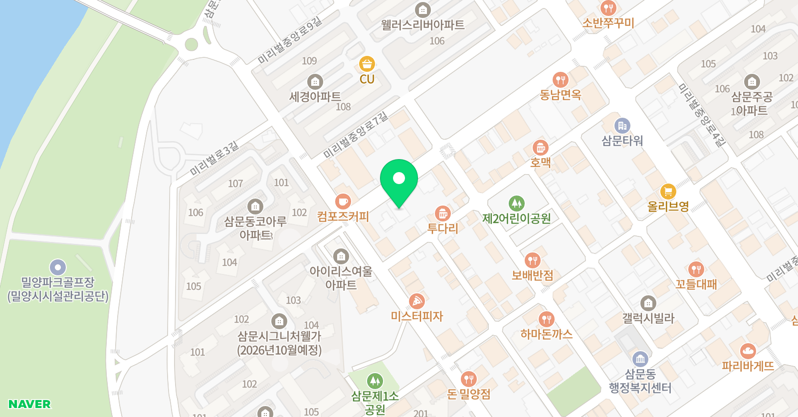 책통클럽 밀양미리벌센터 위치