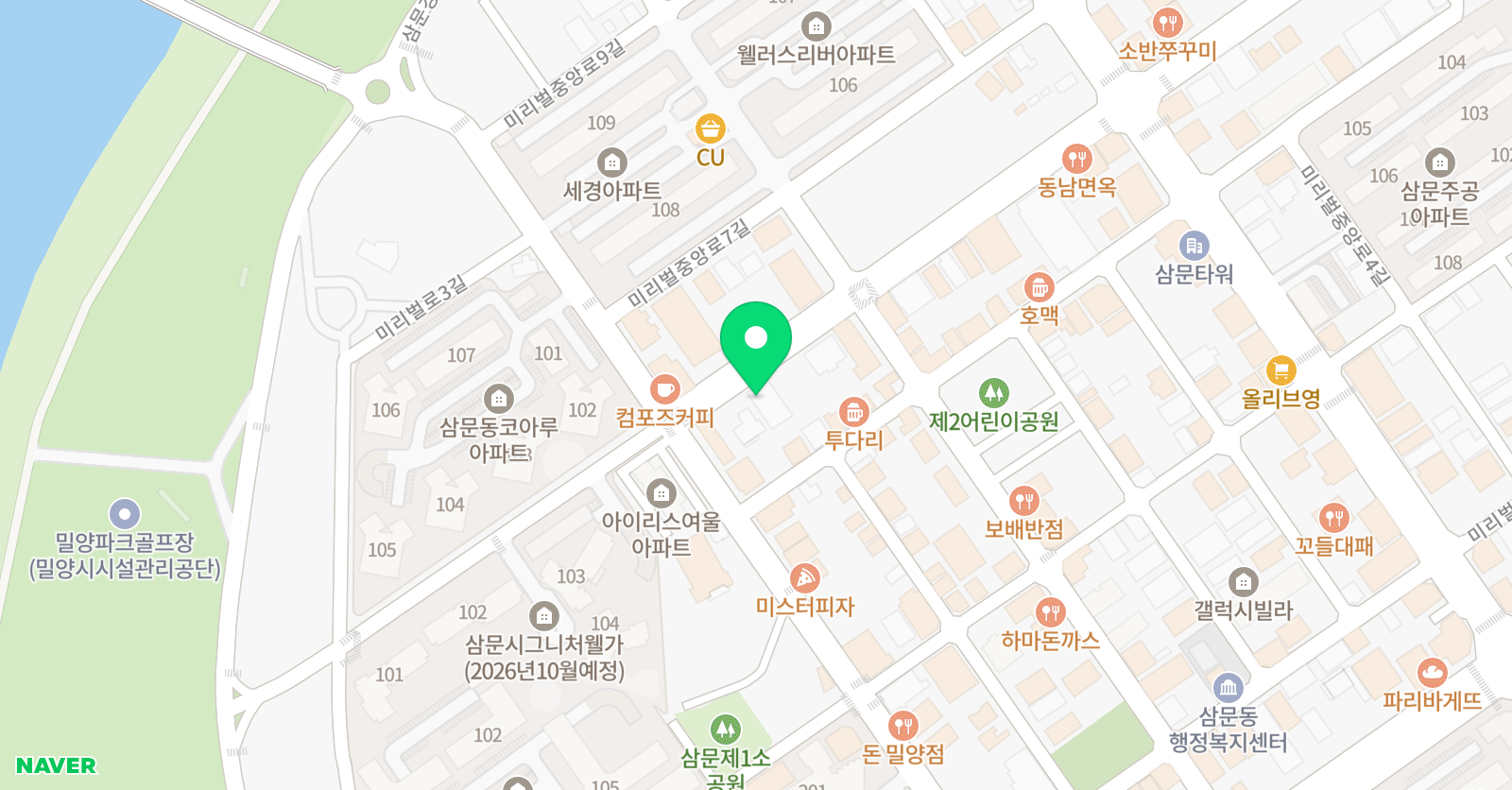 3030 영어 삼문미리벌 러닝센터 위치