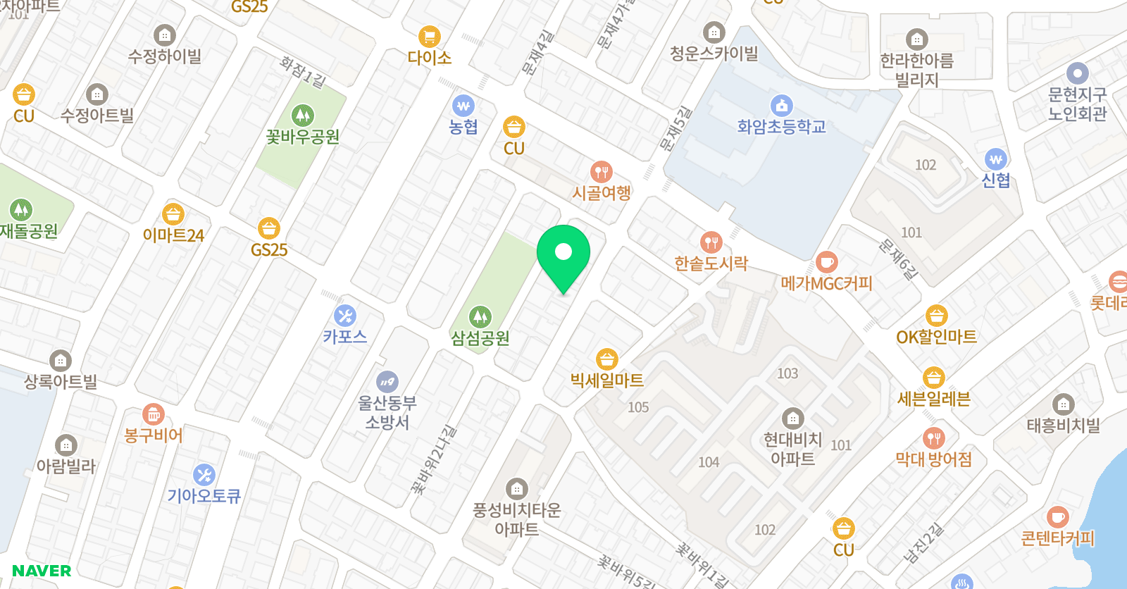 뮤엠 영어 화암점 위치