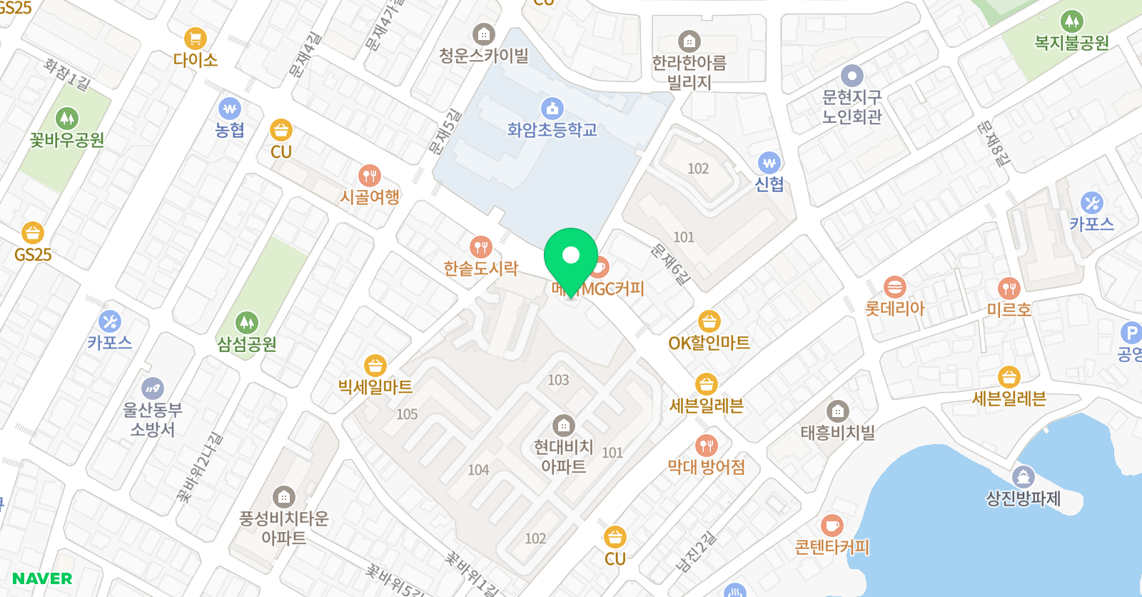 오름 영수학원 위치