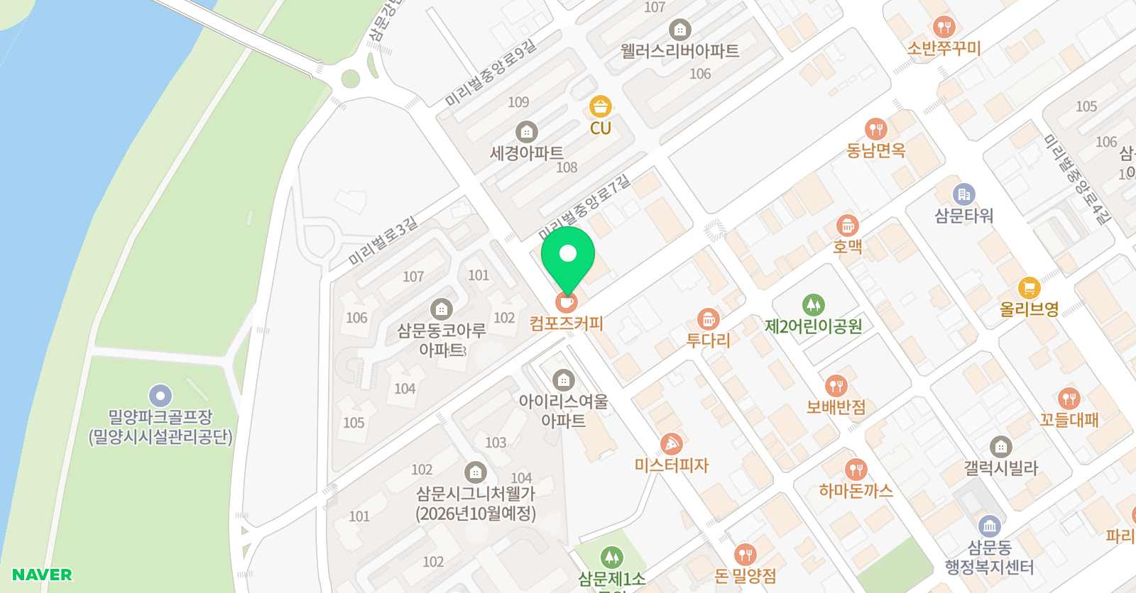 삼성 영어 미리벌캠퍼스 위치