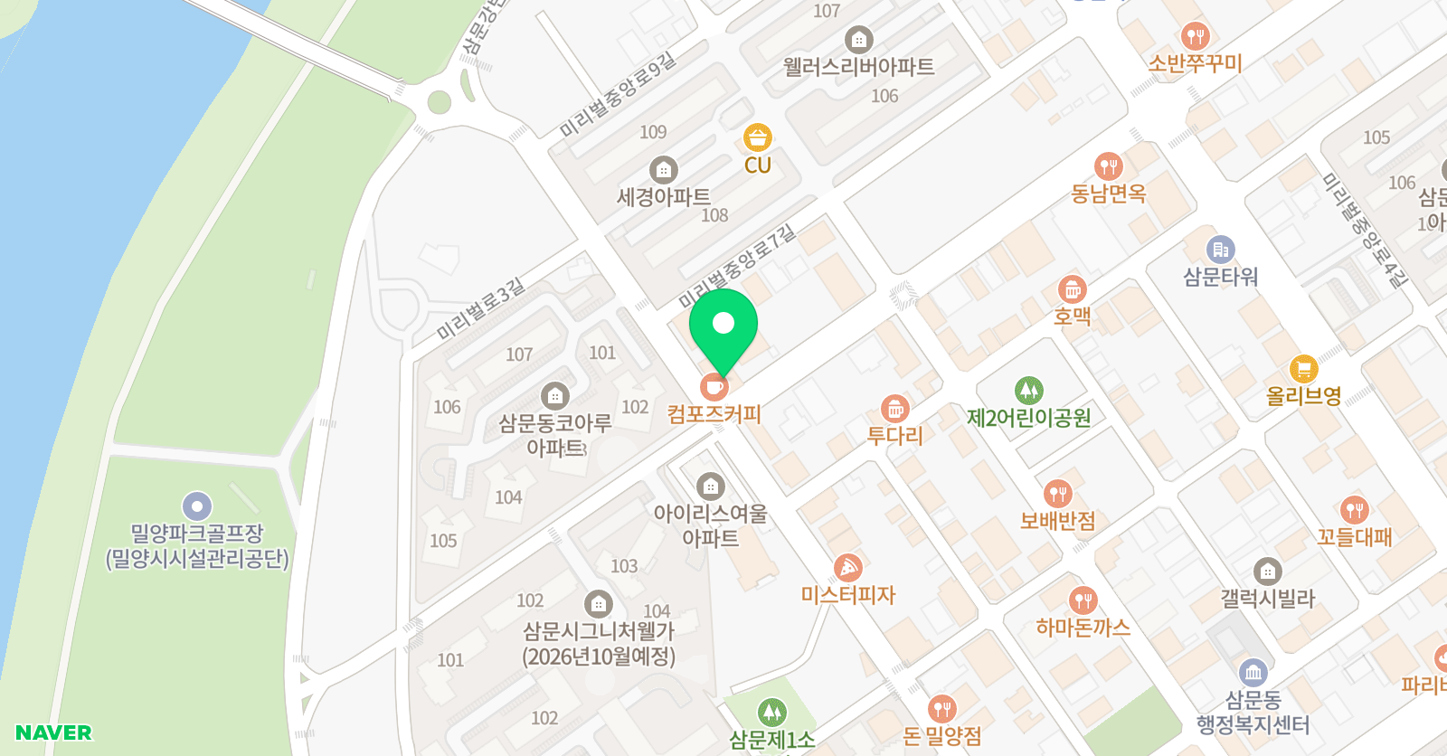 삼성영어셀레나 교습소 위치