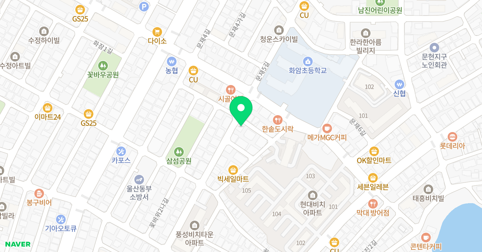 위드 학원 위치