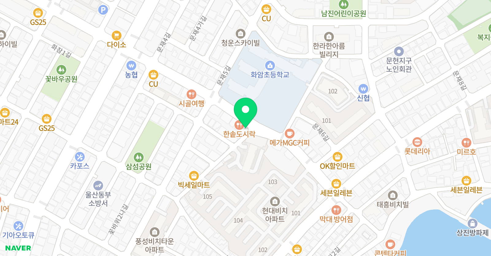 열린 음악학원 위치