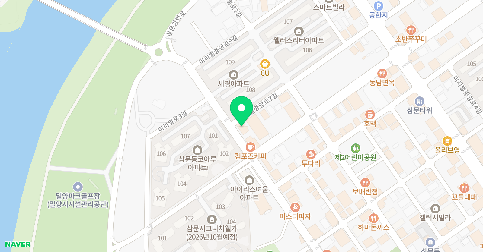 용인대TOP 태권도 위치