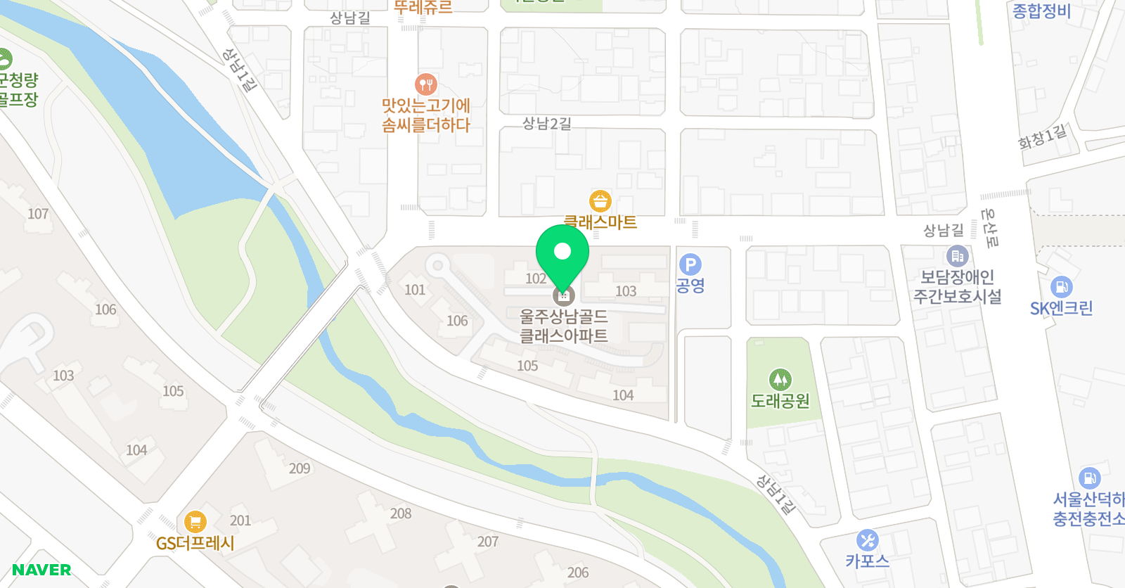 놀작마 이아트 그림솔앳홈 위치