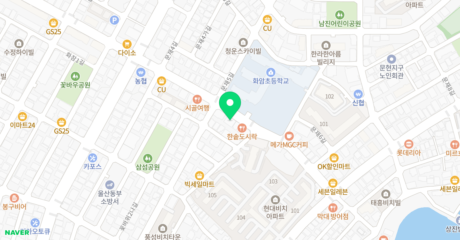 왈츠 음악학원 위치