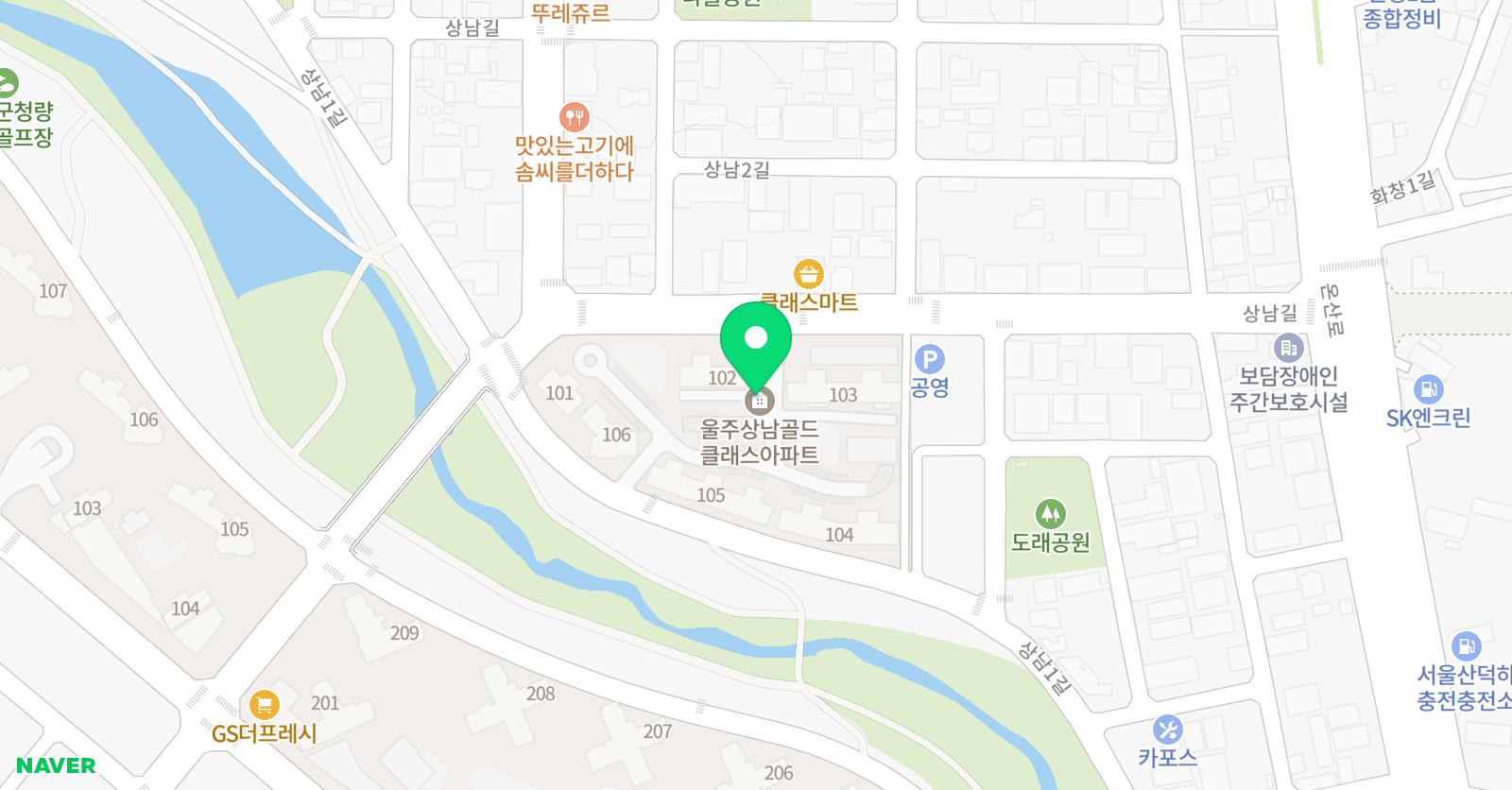 한솔 잉글리쉬클래스 위치