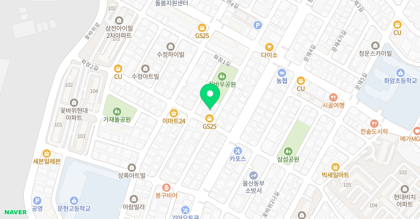 세인트엔드류 영어전문학원 위치