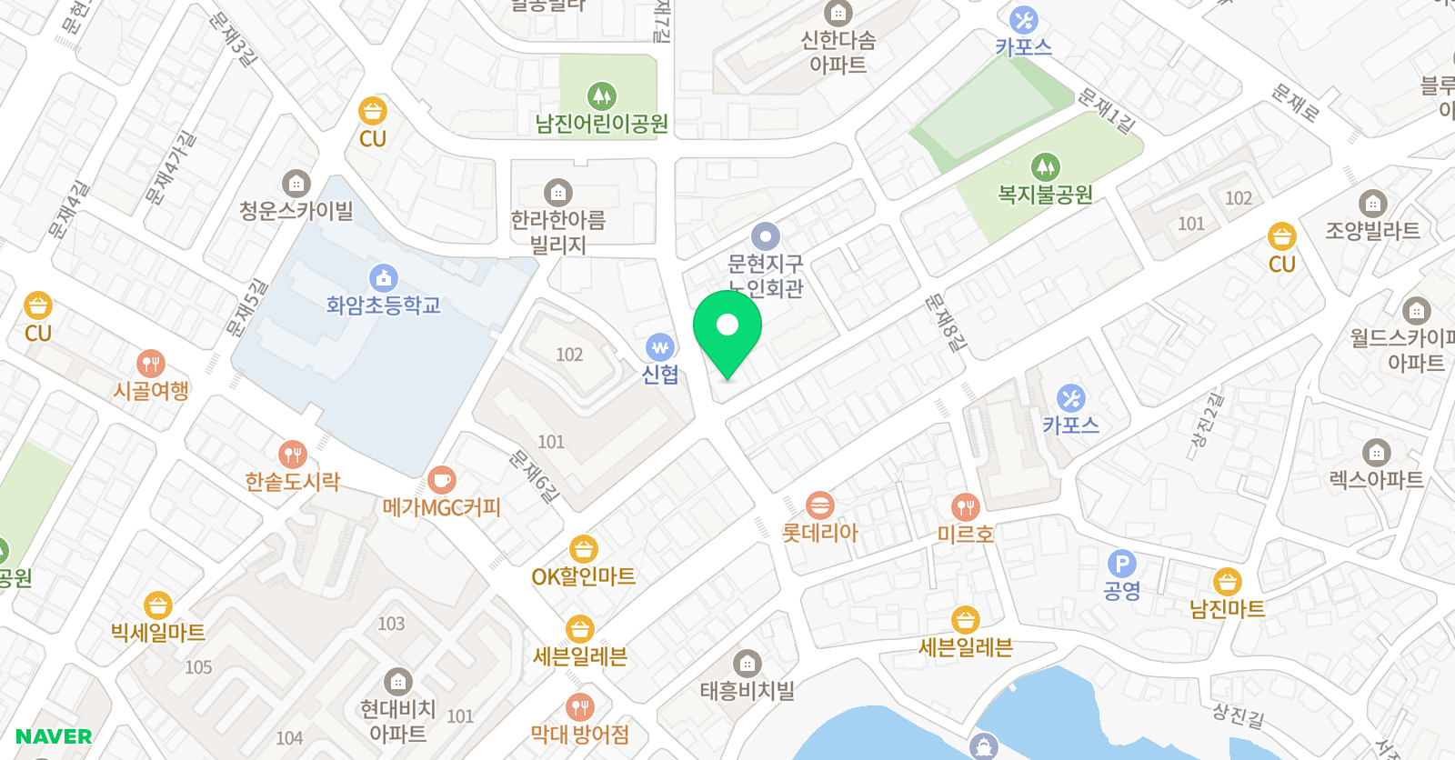 현무 태권도 위치
