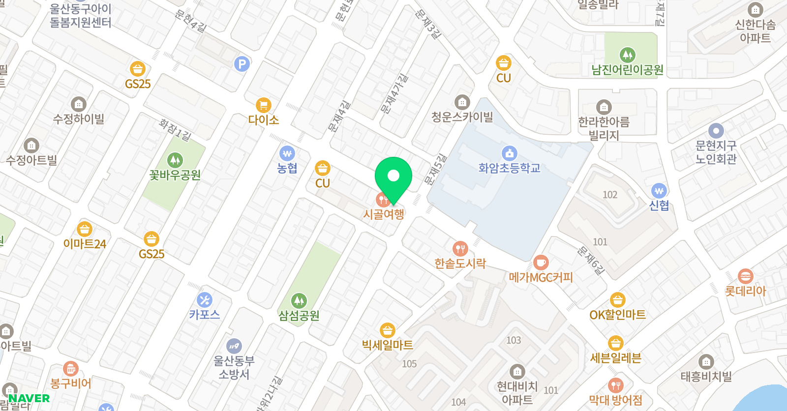 뉴베토벤 음악학원 위치