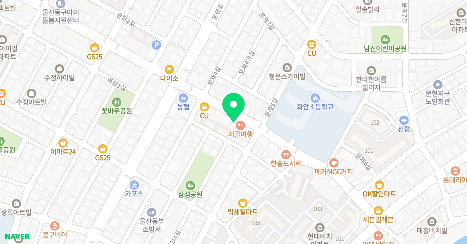 달려라푸르넷 수학교습소 위치