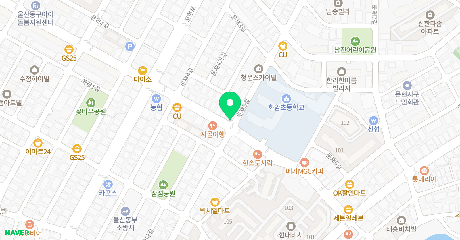 이 수학 위치