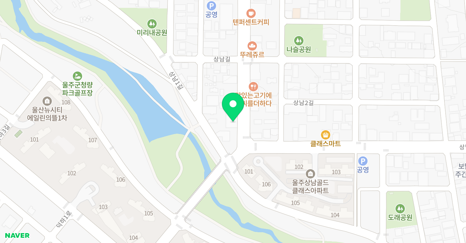 올림 학원 위치