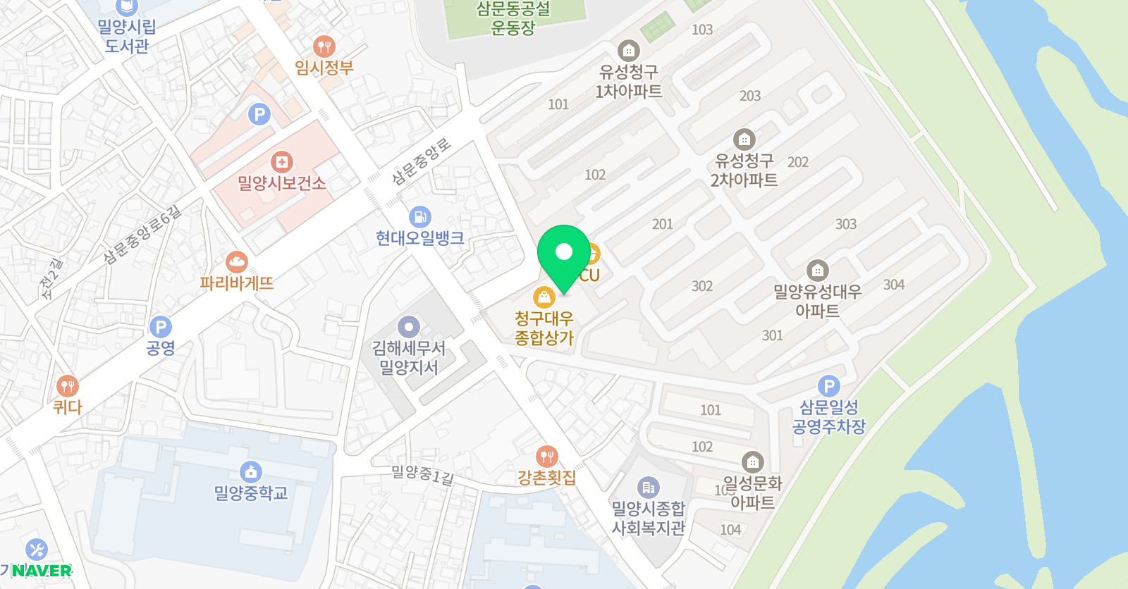 남정후 수학교습소 위치