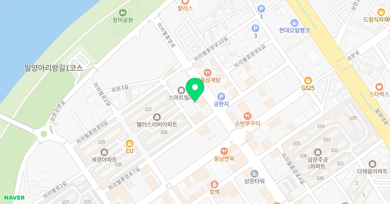아톰풋볼아카데미 위치