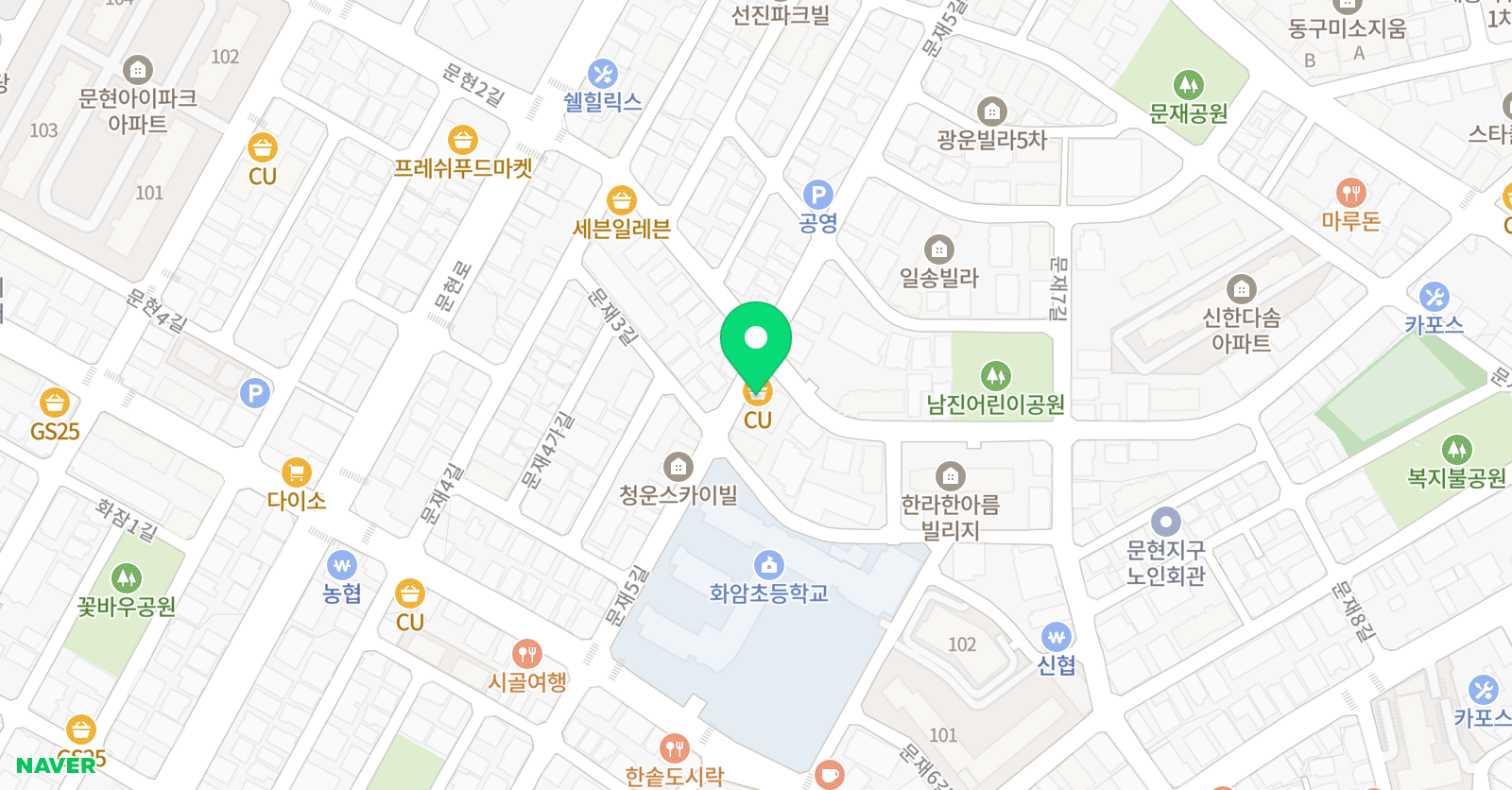 드림앤펀 짐 위치
