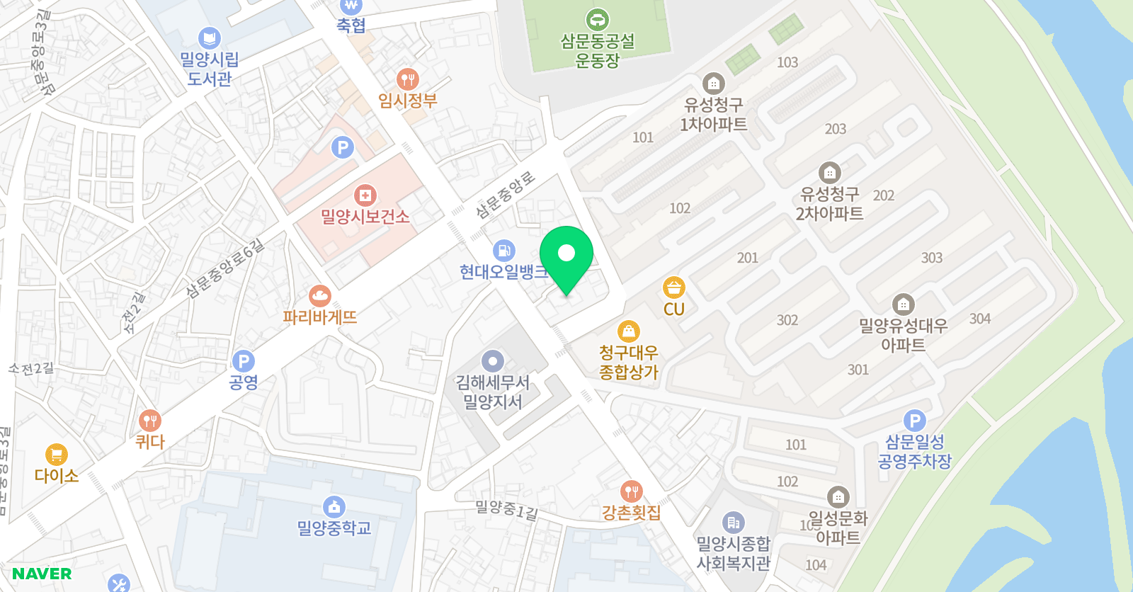 더이룸 영어입시학원 위치